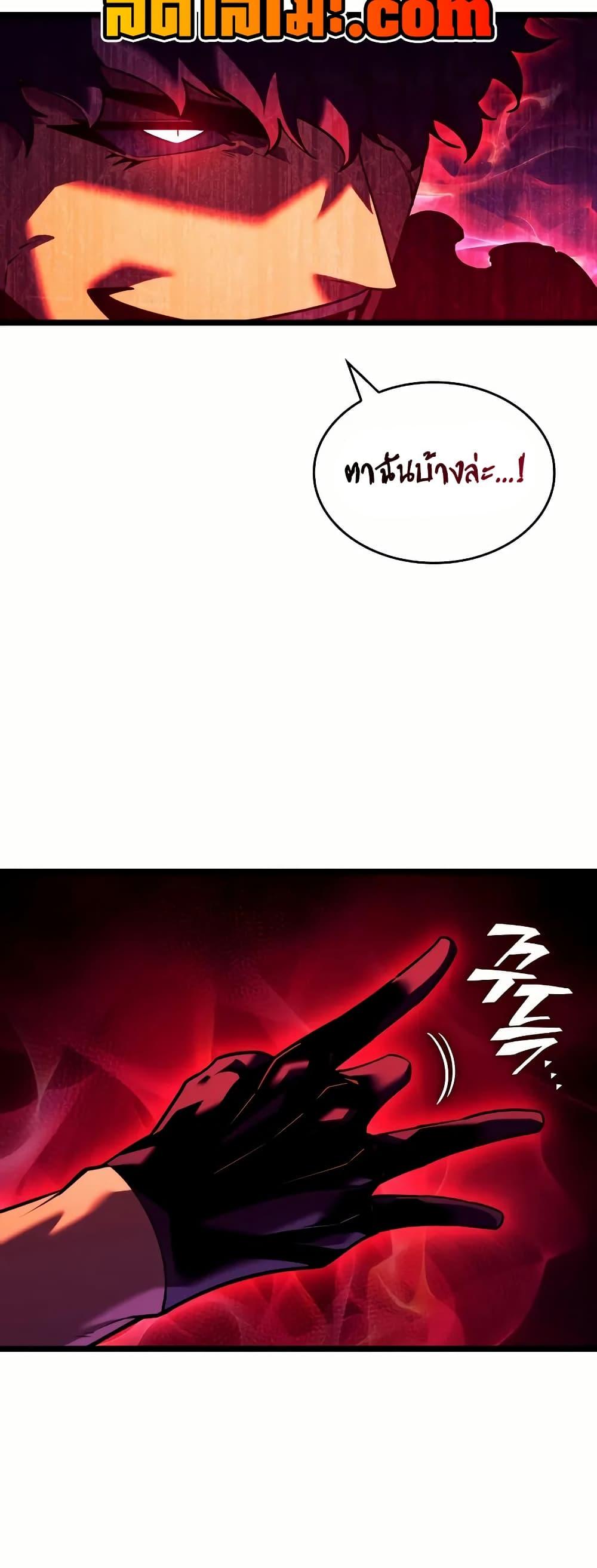 Manga-lc-com อ่านมังงะ อ่านการ์ตูน ออนไลน์ ฟรี Return of the SSS-Class Ranker ตอนที่ 1 2 3 4 5 6 7 8 9 10 11 12 13 14 ฟรี ไม่มีโฆษณา Manga-lc - อ่าน มังงะ อ่าน การ์ตูน ออนไลน์ อ่านมังงะ ฟรี