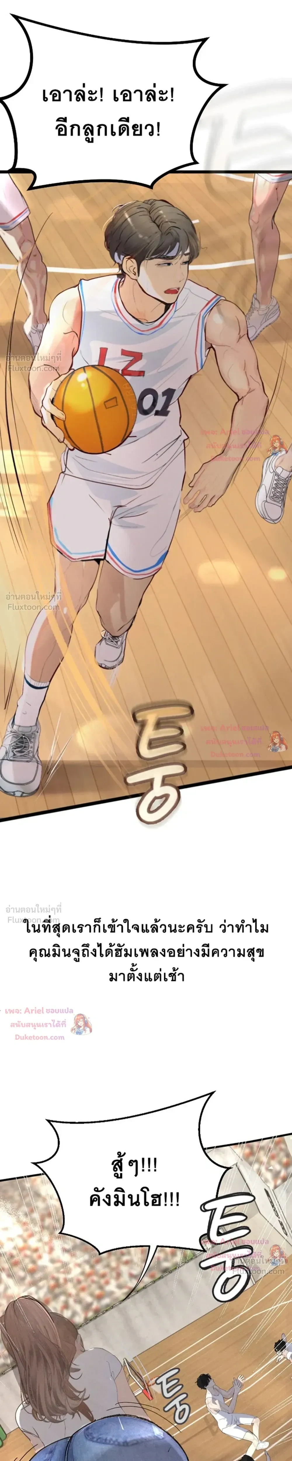 Doujin-Lc- อ่าน โดจิน มังฮวา เกาหลี ญี่ปุ่น จีน แปลไทย Observation Diary ตอนที่ 1 2 3 4 5 6 7 8 9 10 11 12 13 14 ฟรี ไม่มีโฆษณา อ่าน โดจิน Manhwa เกาหลี ญี่ปุ่น จีน เรามีครบ คัดมาให้เน้นๆ โดจิน 18+ รับประกันความฟินโดย  Doujin Lc