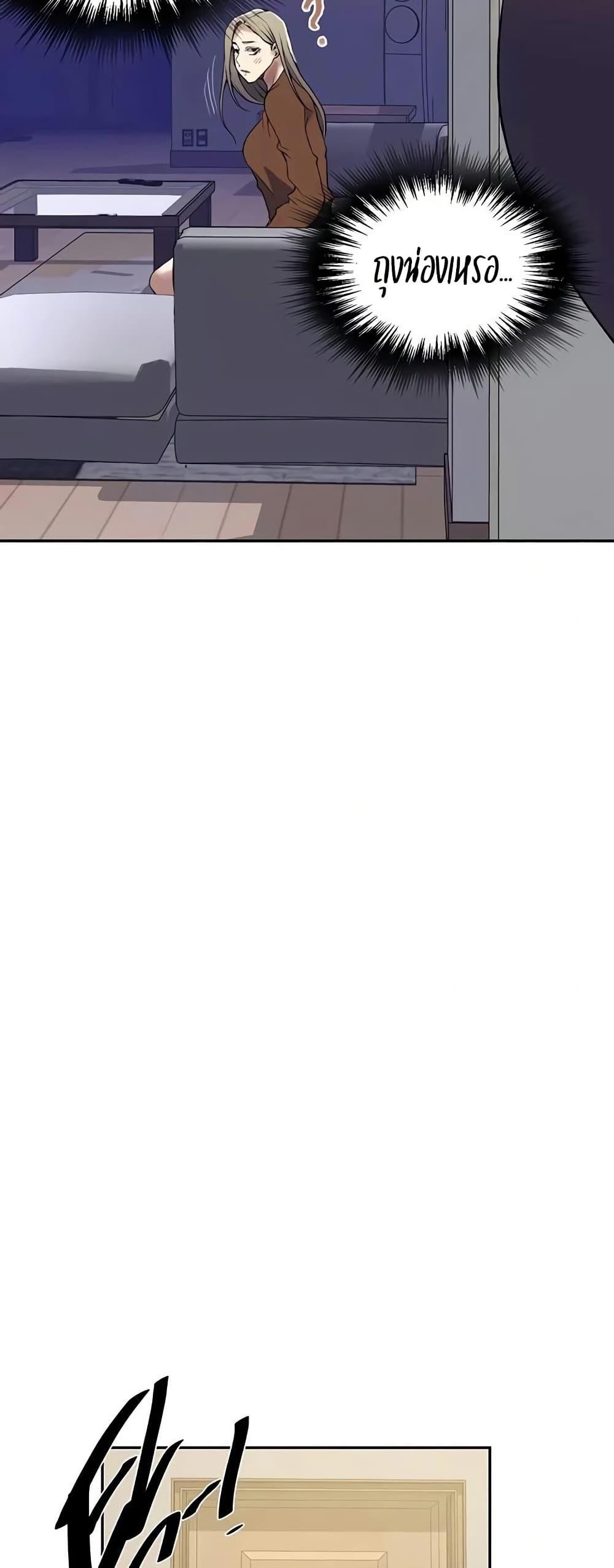 Doujin-Lc- อ่าน โดจิน มังฮวา เกาหลี ญี่ปุ่น จีน แปลไทย Secret Class ตอนที่ 1 2 3 4 5 6 7 8 9 10 11 12 13 14 ฟรี ไม่มีโฆษณา อ่าน โดจิน Manhwa เกาหลี ญี่ปุ่น จีน เรามีครบ คัดมาให้เน้นๆ โดจิน 18+ รับประกันความฟินโดย  Doujin Lc