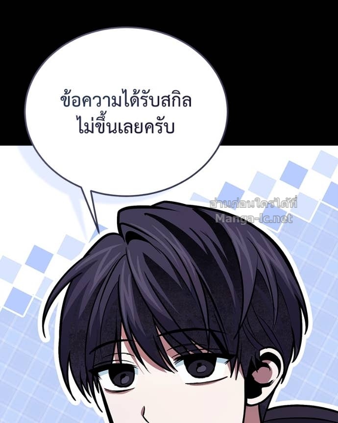 Doujin-Lc- อ่าน โดจิน มังฮวา เกาหลี ญี่ปุ่น จีน แปลไทย ฮีลเลอร์กำมะลอ ตอนที่ 1 2 3 4 5 6 7 8 9 10 11 12 13 14 ฟรี ไม่มีโฆษณา อ่าน โดจิน Manhwa เกาหลี ญี่ปุ่น จีน เรามีครบ คัดมาให้เน้นๆ โดจิน 18+ รับประกันความฟินโดย Doujin Lc