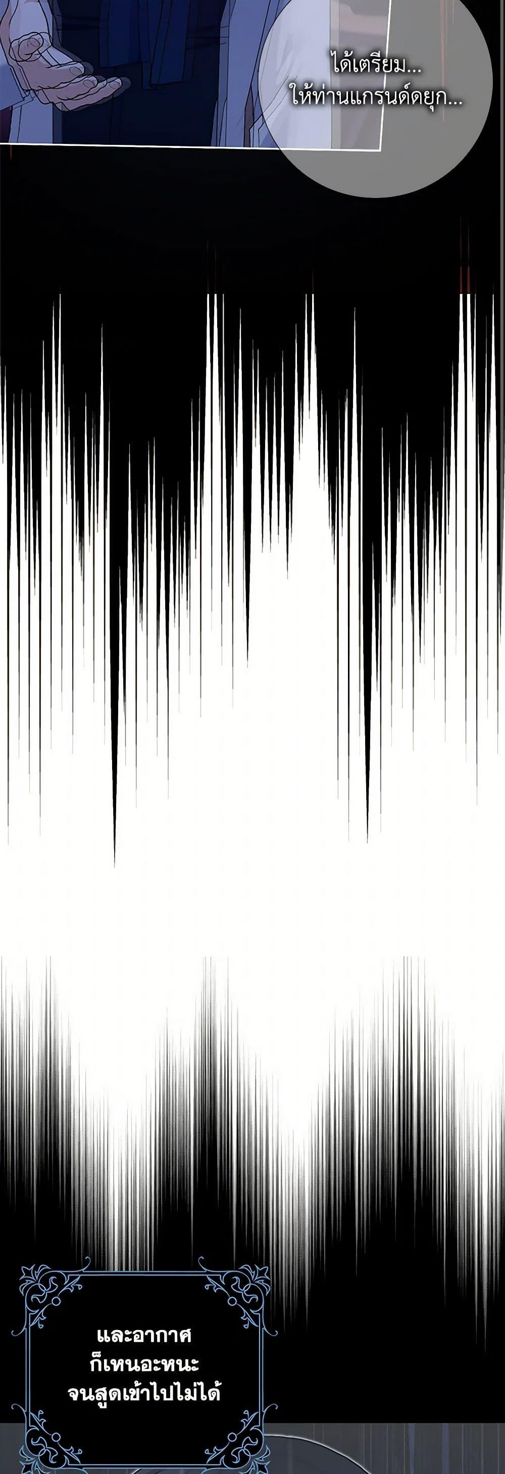 Manga-lc-com อ่านมังงะ อ่านการ์ตูน ออนไลน์ ฟรี Please Marry Me Again! ตอนที่ 1 2 3 4 5 6 7 8 9 10 11 12 13 14 ฟรี ไม่มีโฆษณา Manga-lc - อ่าน มังงะ อ่าน การ์ตูน ออนไลน์ อ่านมังงะ ฟรี