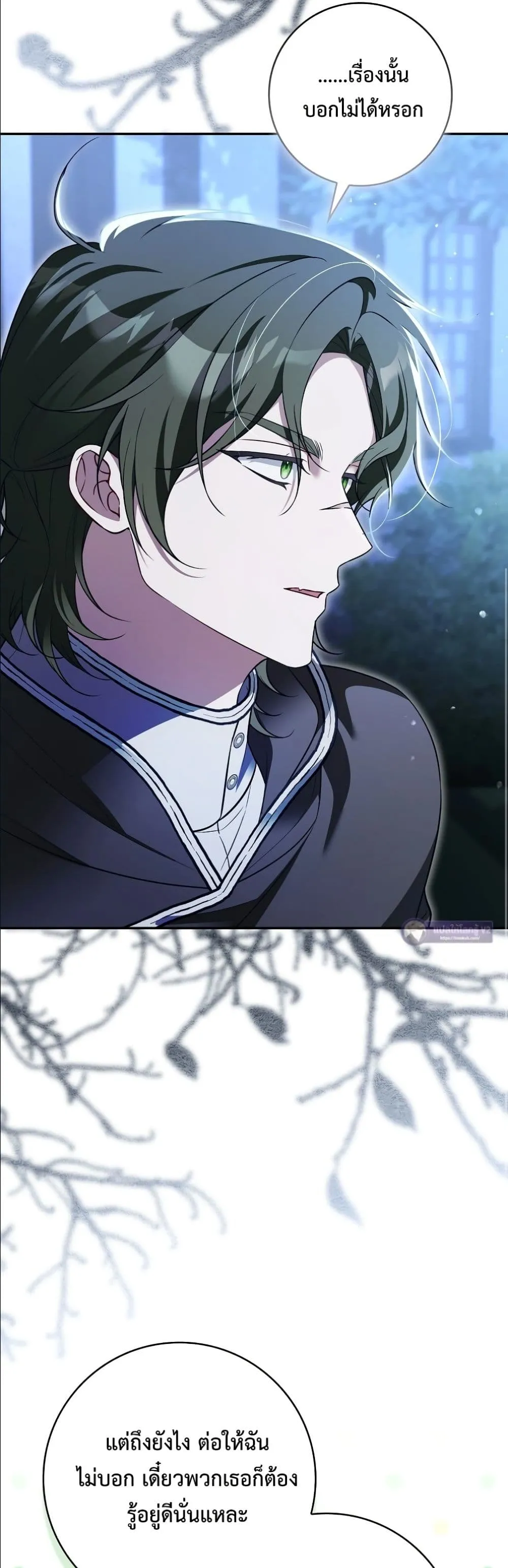 Manga-lc-com อ่านมังงะ อ่านการ์ตูน ออนไลน์ ฟรี Wasn’t I the Female Lead of a Regret Novel ตอนที่ 1 2 3 4 5 6 7 8 9 10 11 12 13 14 ฟรี ไม่มีโฆษณา Manga-lc - อ่าน มังงะ อ่าน การ์ตูน ออนไลน์ อ่านมังงะ ฟรี