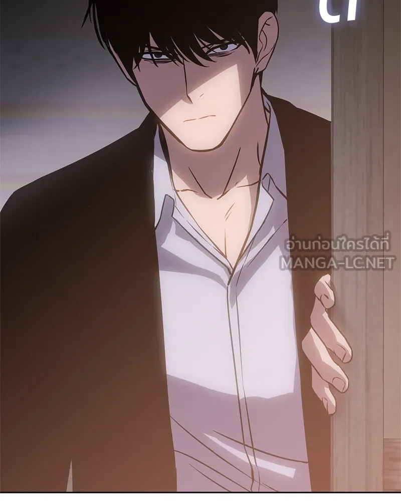 แบคXX ตอนที่ 5 รูปที่ 90