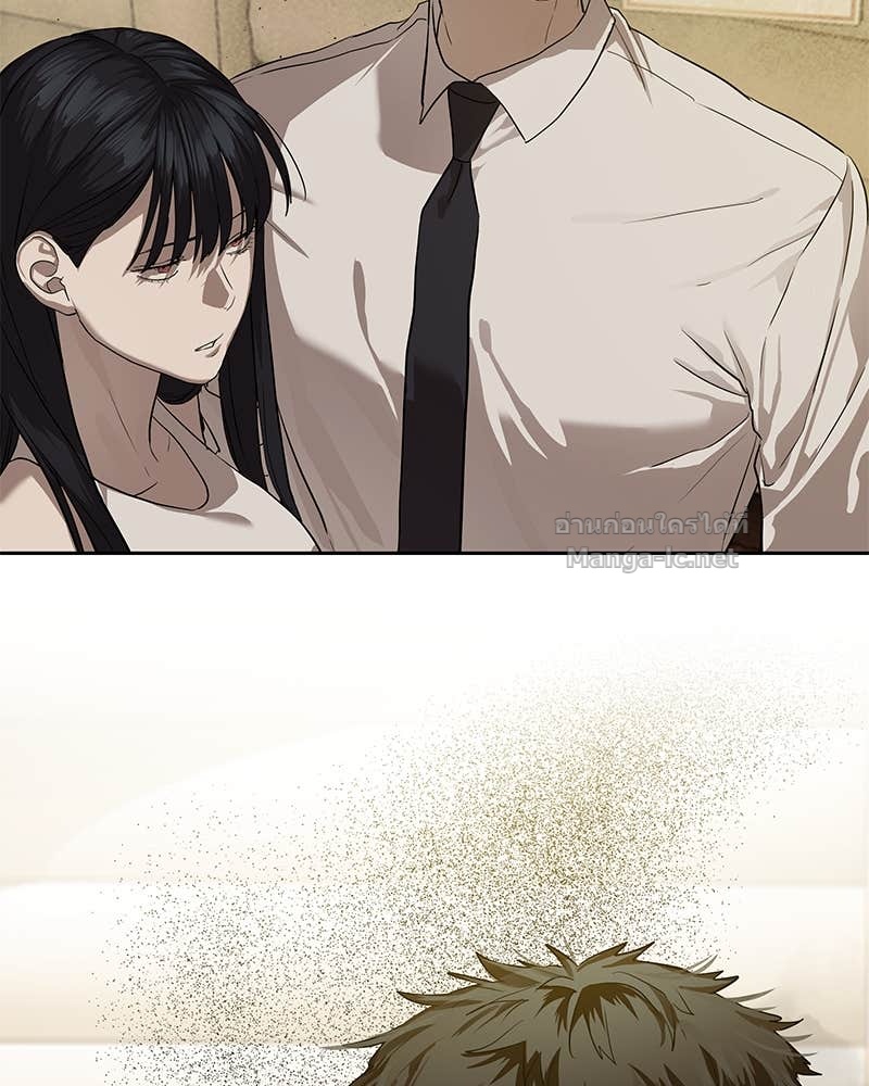 Doujin-Lc- อ่าน โดจิน มังฮวา เกาหลี ญี่ปุ่น จีน แปลไทย ข้าราชการพิเศษ ตอนที่ 1 2 3 4 5 6 7 8 9 10 11 12 13 14 ฟรี ไม่มีโฆษณา อ่าน โดจิน Manhwa เกาหลี ญี่ปุ่น จีน เรามีครบ คัดมาให้เน้นๆ โดจิน 18+ รับประกันความฟินโดย Doujin Lc