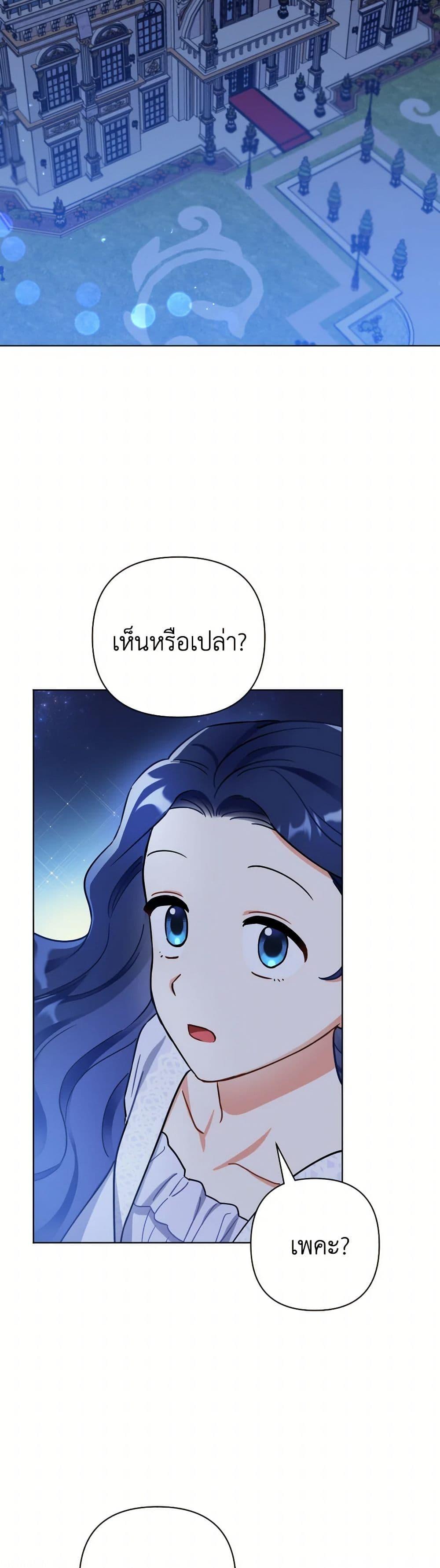 Manga-lc-com อ่านมังงะ อ่านการ์ตูน ออนไลน์ ฟรี Prince, Why Are You Nice to Me ตอนที่ 1 2 3 4 5 6 7 8 9 10 11 12 13 14 ฟรี ไม่มีโฆษณา Manga-lc - อ่าน มังงะ อ่าน การ์ตูน ออนไลน์ อ่านมังงะ ฟรี