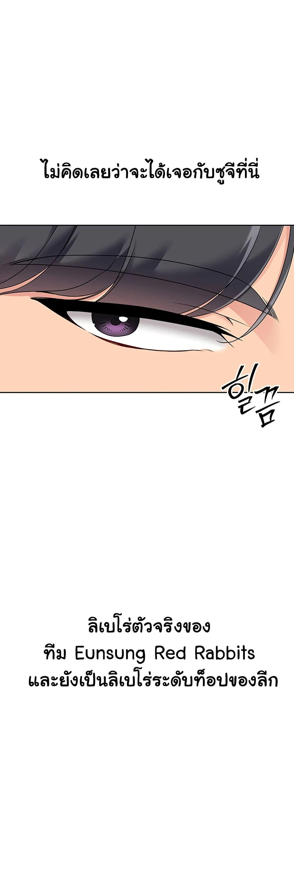 Doujin-Lc- อ่าน โดจิน มังฮวา เกาหลี ญี่ปุ่น จีน แปลไทย Set Up ตอนที่ 1 2 3 4 5 6 7 8 9 10 11 12 13 14 ฟรี ไม่มีโฆษณา อ่าน โดจิน Manhwa เกาหลี ญี่ปุ่น จีน เรามีครบ คัดมาให้เน้นๆ โดจิน 18+ รับประกันความฟินโดย  Doujin Lc