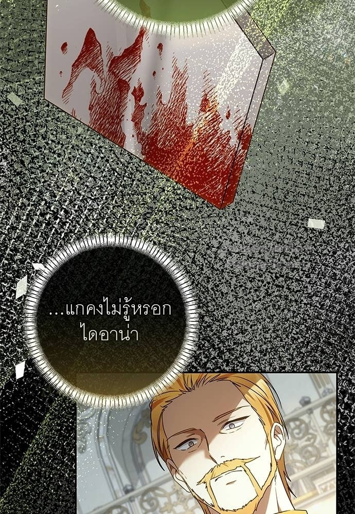 Doujin-Lc- อ่าน โดจิน มังฮวา เกาหลี ญี่ปุ่น จีน แปลไทย อยากได้ ก็เอาไป ตอนที่ 1 2 3 4 5 6 7 8 9 10 11 12 13 14 ฟรี ไม่มีโฆษณา อ่าน โดจิน Manhwa เกาหลี ญี่ปุ่น จีน เรามีครบ คัดมาให้เน้นๆ โดจิน 18+ รับประกันความฟินโดย Doujin Lc