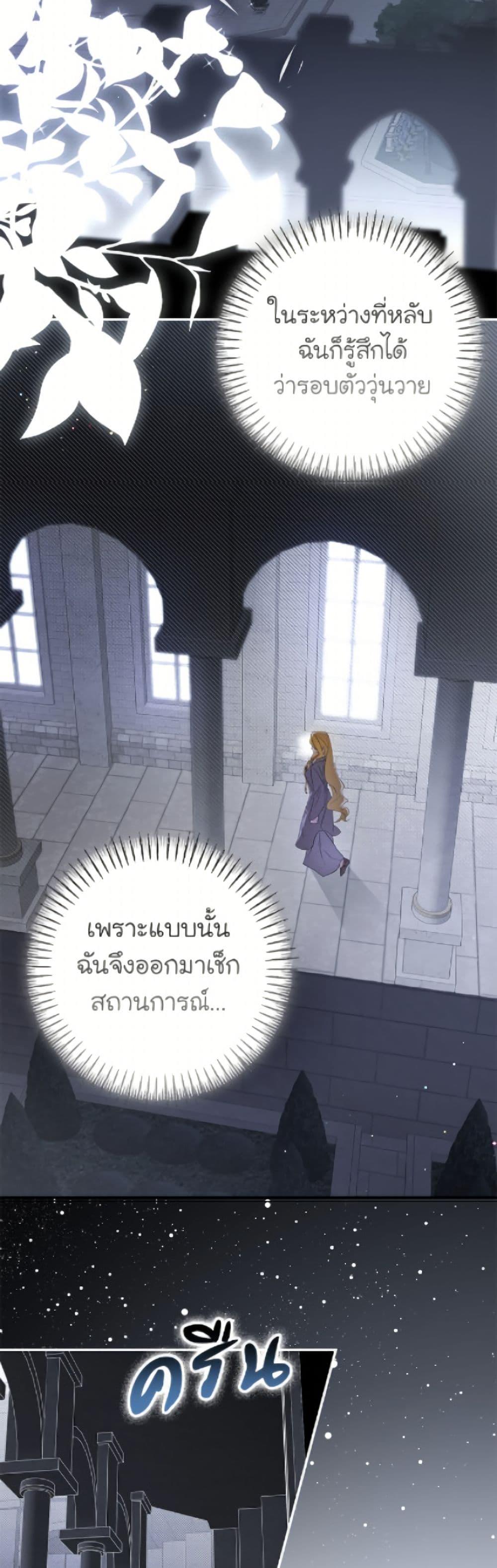 Manga-lc-com อ่านมังงะ อ่านการ์ตูน ออนไลน์ ฟรี I’ve Become the Devil’s Master ตอนที่ 1 2 3 4 5 6 7 8 9 10 11 12 13 14 ฟรี ไม่มีโฆษณา Manga-lc - อ่าน มังงะ อ่าน การ์ตูน ออนไลน์ อ่านมังงะ ฟรี