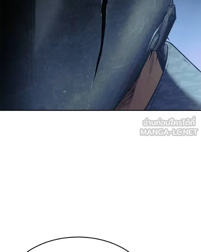 Baek XX ตอนที่ 153 รูปที่ 34