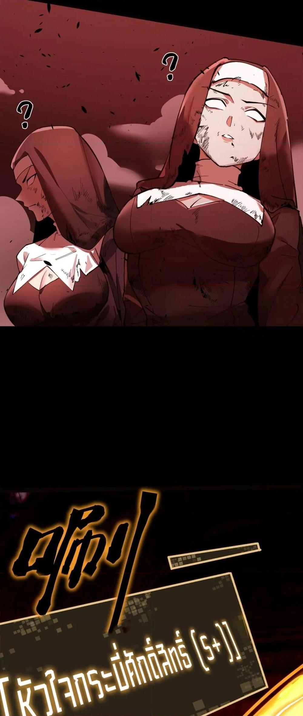 Manga-lc-com อ่านมังงะ อ่านการ์ตูน ออนไลน์ ฟรี SSSlevelSaint ตอนที่ 1 2 3 4 5 6 7 8 9 10 11 12 13 14 ฟรี ไม่มีโฆษณา Manga-lc - อ่าน มังงะ อ่าน การ์ตูน ออนไลน์ อ่านมังงะ ฟรี