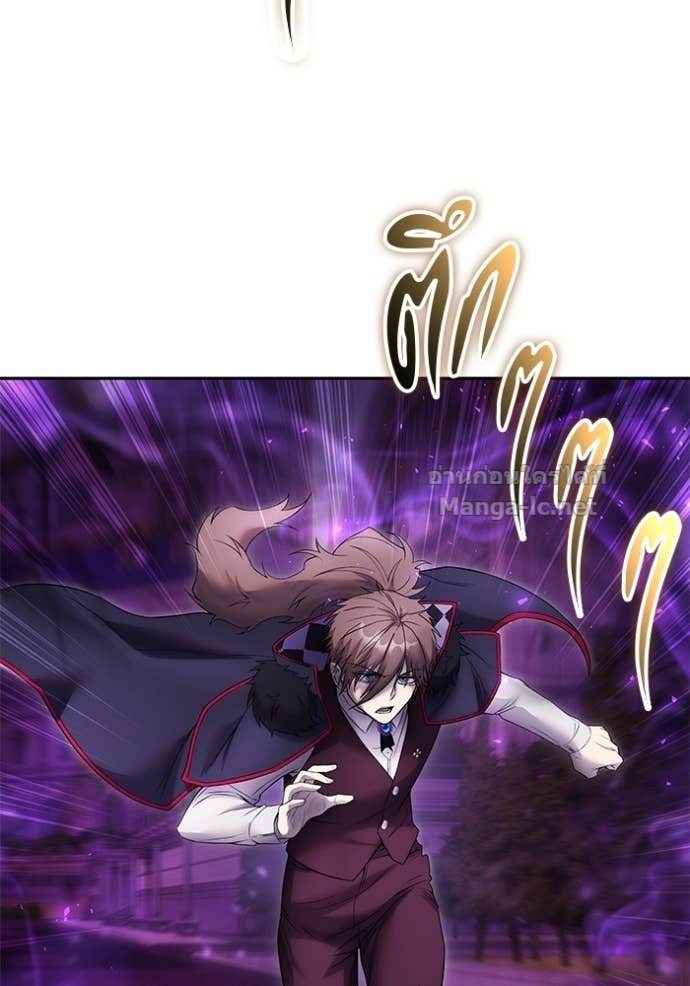 Doujin-Lc- อ่าน โดจิน มังฮวา เกาหลี ญี่ปุ่น จีน แปลไทย แกร่งเกินผู้กล้า แต่ซ่าไม่ได้ ตอนที่ 1 2 3 4 5 6 7 8 9 10 11 12 13 14 ฟรี ไม่มีโฆษณา อ่าน โดจิน Manhwa เกาหลี ญี่ปุ่น จีน เรามีครบ คัดมาให้เน้นๆ โดจิน 18+ รับประกันความฟินโดย Doujin Lc