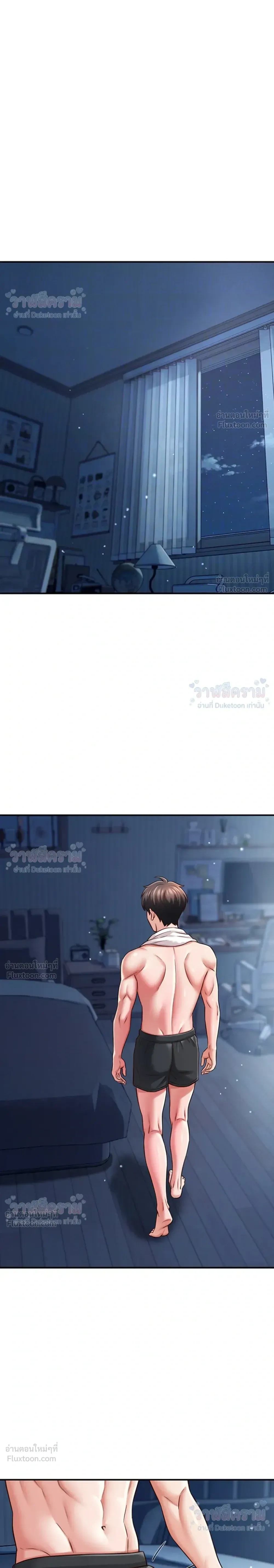 Doujin-Lc- อ่าน โดจิน มังฮวา เกาหลี ญี่ปุ่น จีน แปลไทย Taming My New Sister กำราบรักพี่สาวคนใหม่ ตอนที่ 1 2 3 4 5 6 7 8 9 10 11 12 13 14 ฟรี ไม่มีโฆษณา อ่าน โดจิน Manhwa เกาหลี ญี่ปุ่น จีน เรามีครบ คัดมาให้เน้นๆ โดจิน 18+ รับประกันความฟินโดย  Doujin Lc