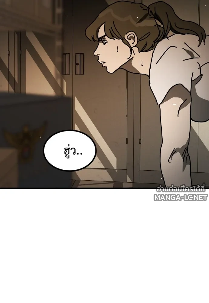 Manga-lc-com อ่านมังงะ อ่านการ์ตูน ออนไลน์ ฟรี วันดีคืนดี โซลก็ ตอนที่ 1 2 3 4 5 6 7 8 9 10 11 12 13 14 ฟรี ไม่มีโฆษณา Manga-lc - อ่าน มังงะ อ่าน การ์ตูน ออนไลน์ อ่านมังงะ ฟรี