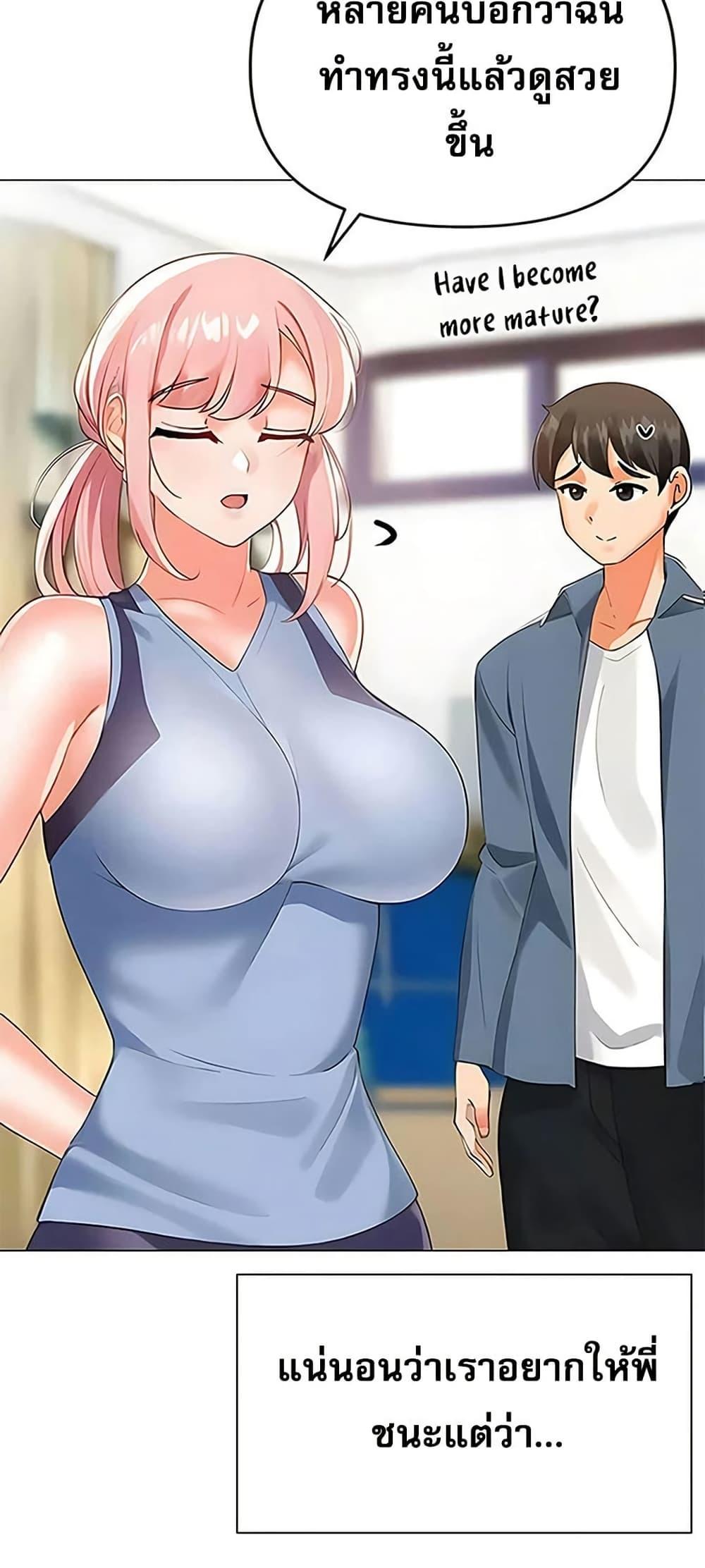 Doujin-Lc- อ่าน โดจิน มังฮวา เกาหลี ญี่ปุ่น จีน แปลไทย Troublesome Sister ตอนที่ 1 2 3 4 5 6 7 8 9 10 11 12 13 14 ฟรี ไม่มีโฆษณา อ่าน โดจิน Manhwa เกาหลี ญี่ปุ่น จีน เรามีครบ คัดมาให้เน้นๆ โดจิน 18+ รับประกันความฟินโดย  Doujin Lc