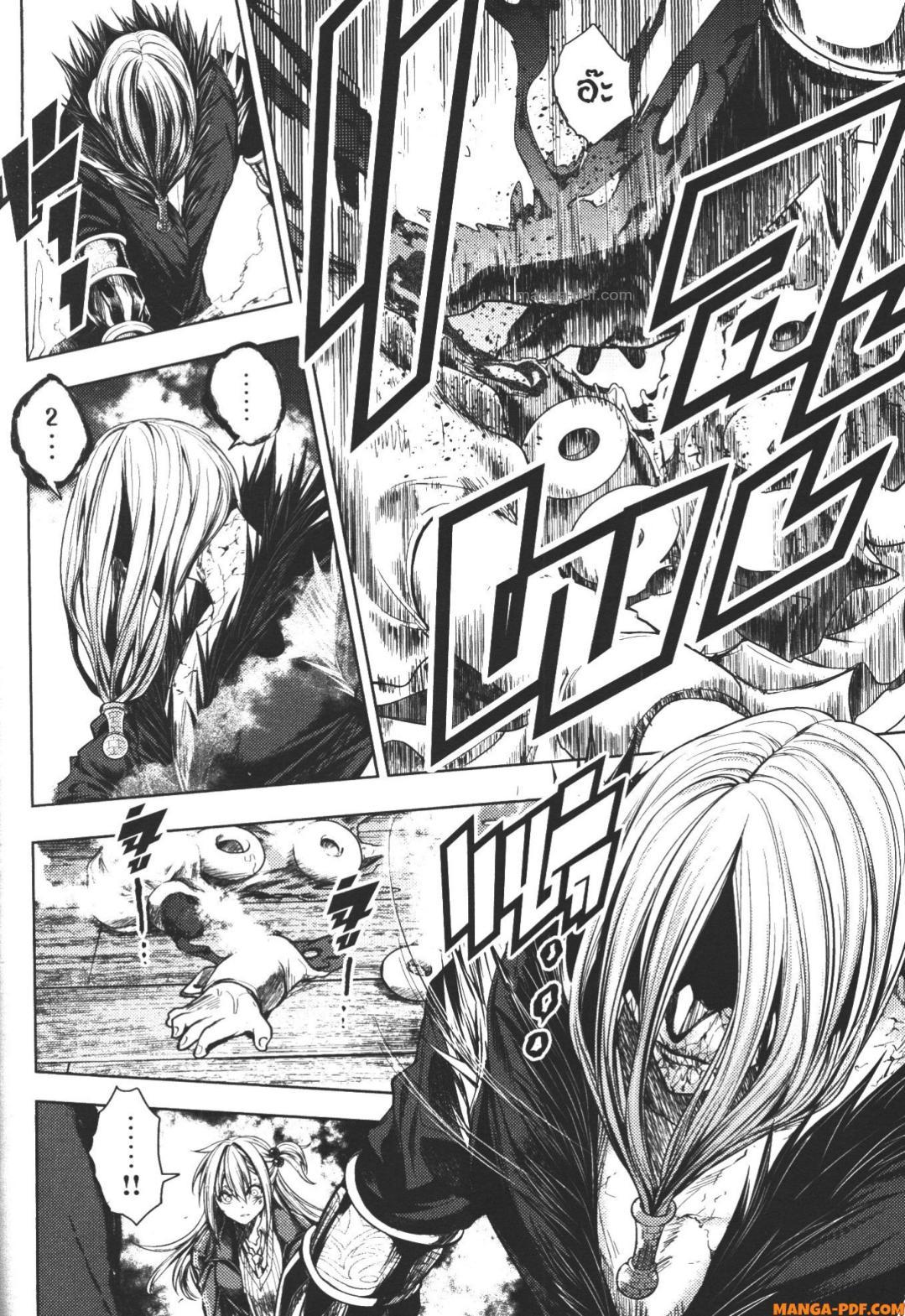 Manga-lc-com อ่านมังงะ อ่านการ์ตูน ออนไลน์ ฟรี Battle in 5 Seconds After Meeting ตอนที่ 1 2 3 4 5 6 7 8 9 10 11 12 13 14 ฟรี ไม่มีโฆษณา Manga-lc - อ่าน มังงะ อ่าน การ์ตูน ออนไลน์ อ่านมังงะ ฟรี