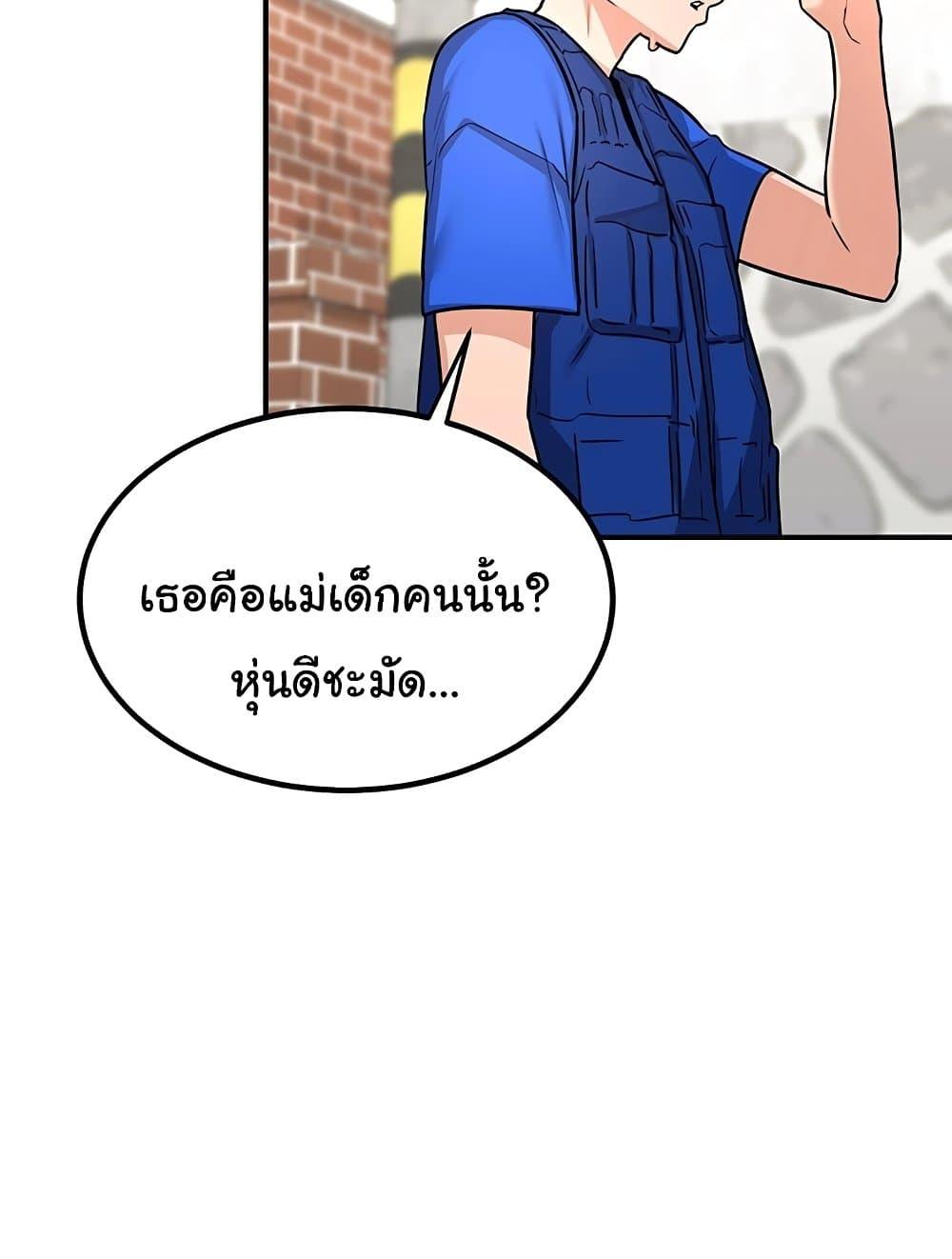 Doujin-Lc- อ่าน โดจิน มังฮวา เกาหลี ญี่ปุ่น จีน แปลไทย MILF Exchange Plan ตอนที่ 1 2 3 4 5 6 7 8 9 10 11 12 13 14 ฟรี ไม่มีโฆษณา อ่าน โดจิน Manhwa เกาหลี ญี่ปุ่น จีน เรามีครบ คัดมาให้เน้นๆ โดจิน 18+ รับประกันความฟินโดย  Doujin Lc