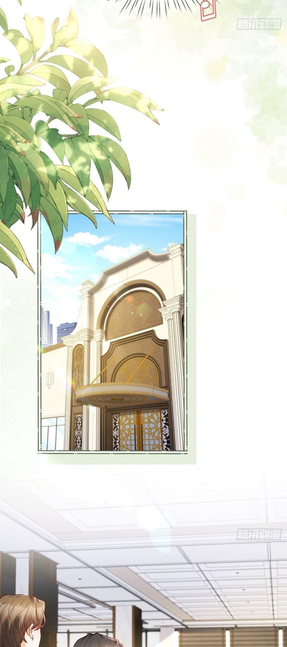 Manga-lc-com อ่านมังงะ อ่านการ์ตูน ออนไลน์ ฟรี It’sJustaSup ตอนที่ 1 2 3 4 5 6 7 8 9 10 11 12 13 14 ฟรี ไม่มีโฆษณา Manga-lc - อ่าน มังงะ อ่าน การ์ตูน ออนไลน์ อ่านมังงะ ฟรี