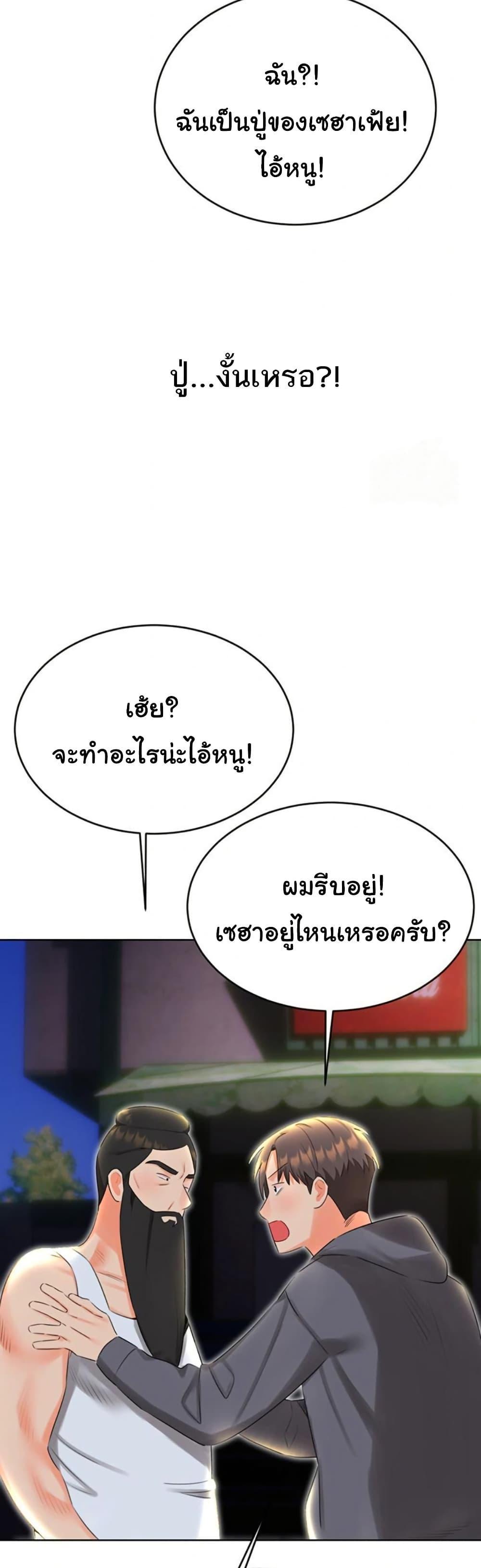Doujin-Lc- อ่าน โดจิน มังฮวา เกาหลี ญี่ปุ่น จีน แปลไทย Lottery Ticket ตอนที่ 1 2 3 4 5 6 7 8 9 10 11 12 13 14 ฟรี ไม่มีโฆษณา อ่าน โดจิน Manhwa เกาหลี ญี่ปุ่น จีน เรามีครบ คัดมาให้เน้นๆ โดจิน 18+ รับประกันความฟินโดย  Doujin Lc