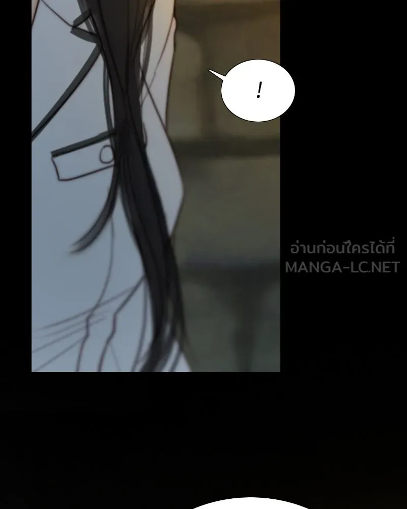 เซเรน่า ตอนที่ 116 รูปที่ 24