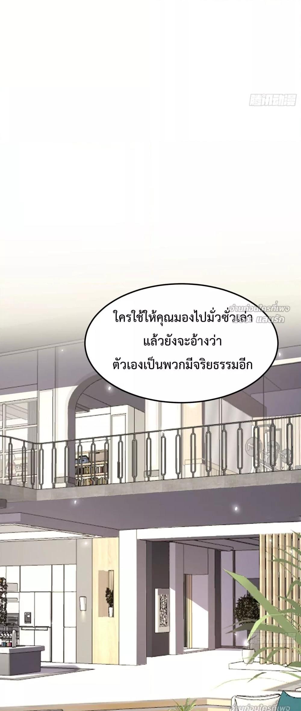 Manga-lc-com อ่านมังงะ อ่านการ์ตูน ออนไลน์ ฟรี ThisManIsaR ตอนที่ 1 2 3 4 5 6 7 8 9 10 11 12 13 14 ฟรี ไม่มีโฆษณา Manga-lc - อ่าน มังงะ อ่าน การ์ตูน ออนไลน์ อ่านมังงะ ฟรี
