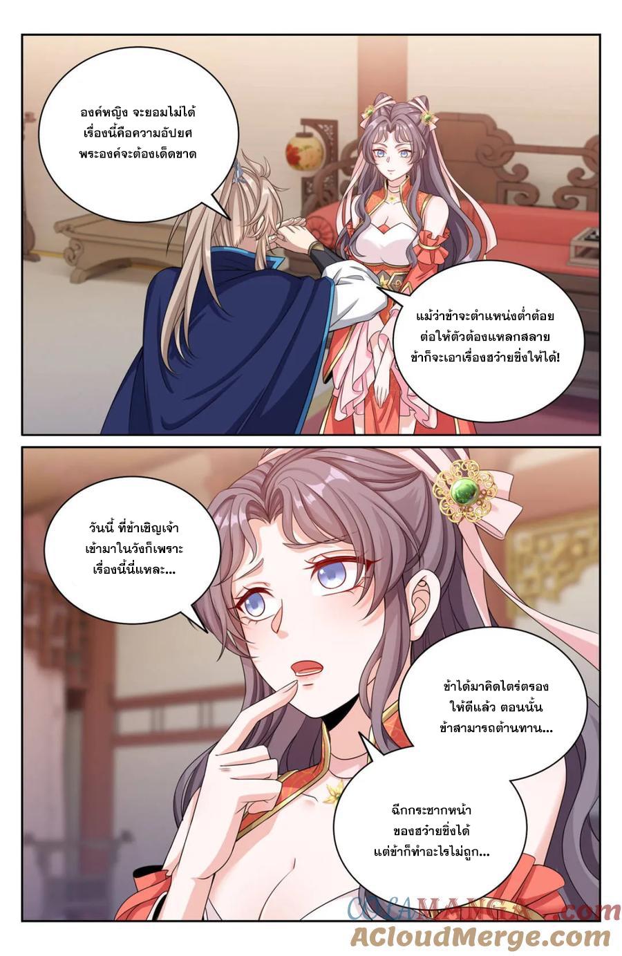 Manga-lc-com อ่านมังงะ อ่านการ์ตูน ออนไลน์ ฟรี Nightwatcher ตอนที่ 1 2 3 4 5 6 7 8 9 10 11 12 13 14 ฟรี ไม่มีโฆษณา Manga-lc - อ่าน มังงะ อ่าน การ์ตูน ออนไลน์ อ่านมังงะ ฟรี