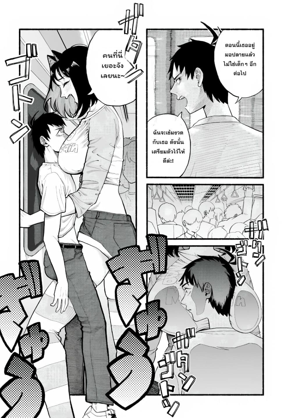 Manga-lc-com อ่านมังงะ อ่านการ์ตูน ออนไลน์ ฟรี Baka Deka Imouto ga Yattekuru! ตอนที่ 1 2 3 4 5 6 7 8 9 10 11 12 13 14 ฟรี ไม่มีโฆษณา Manga-lc - อ่าน มังงะ อ่าน การ์ตูน ออนไลน์ อ่านมังงะ ฟรี
