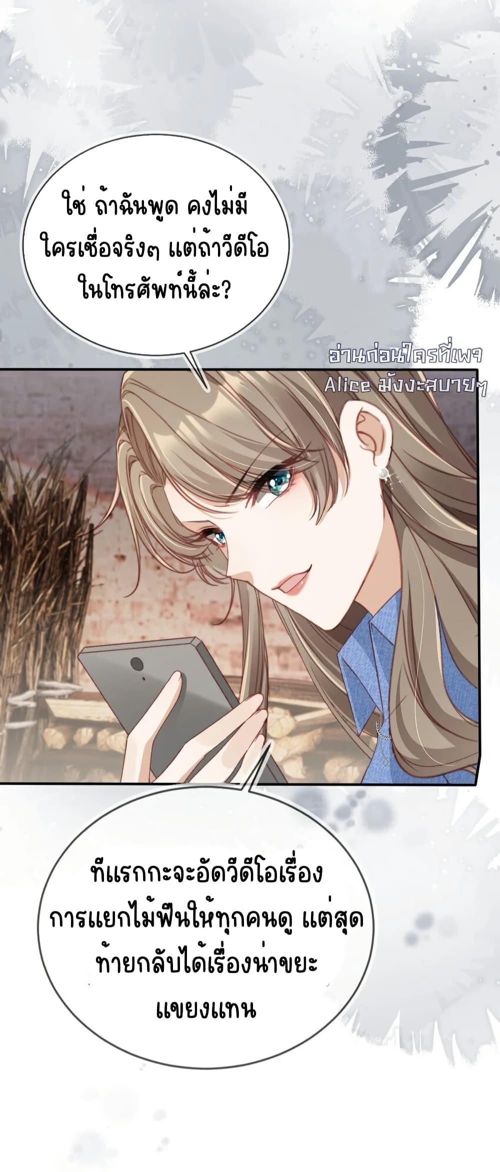 Manga-lc-com อ่านมังงะ อ่านการ์ตูน ออนไลน์ ฟรี AfterRebirth, ตอนที่ 1 2 3 4 5 6 7 8 9 10 11 12 13 14 ฟรี ไม่มีโฆษณา Manga-lc - อ่าน มังงะ อ่าน การ์ตูน ออนไลน์ อ่านมังงะ ฟรี