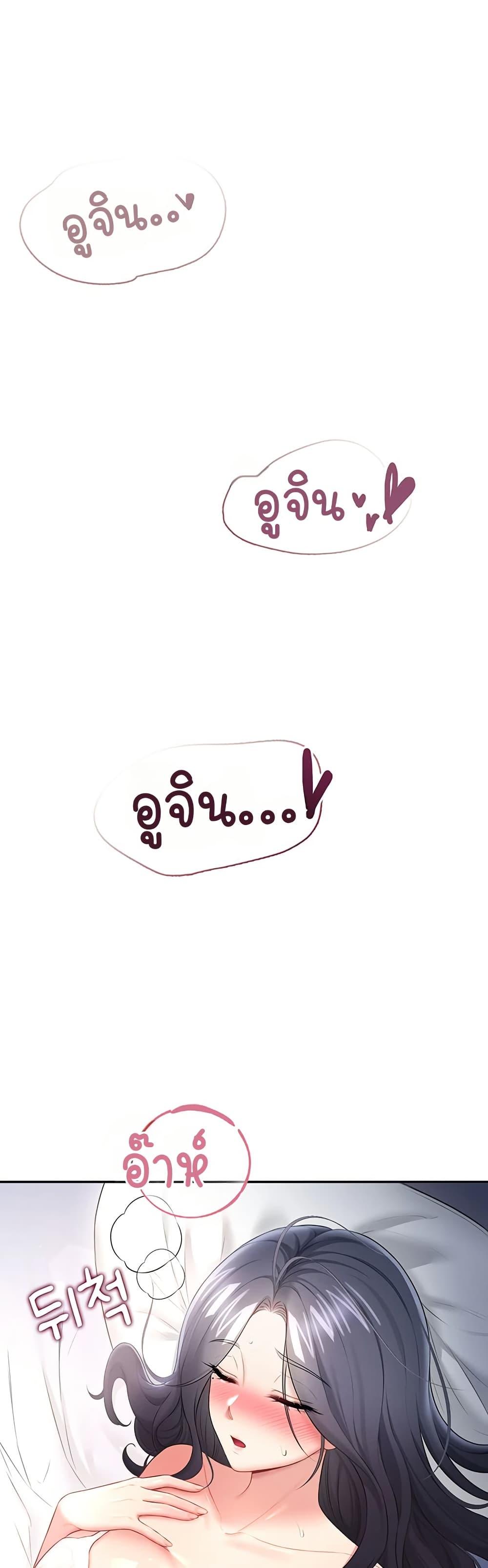 Doujin-Lc- อ่าน โดจิน มังฮวา เกาหลี ญี่ปุ่น จีน แปลไทย Wireless Onahole ตอนที่ 1 2 3 4 5 6 7 8 9 10 11 12 13 14 ฟรี ไม่มีโฆษณา อ่าน โดจิน Manhwa เกาหลี ญี่ปุ่น จีน เรามีครบ คัดมาให้เน้นๆ โดจิน 18+ รับประกันความฟินโดย  Doujin Lc