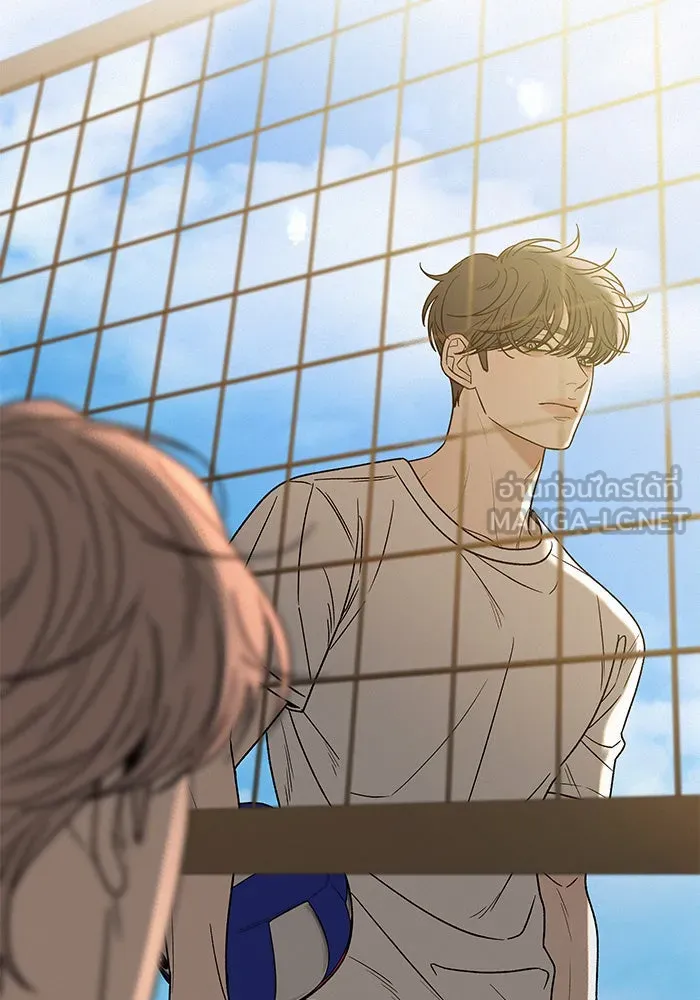 ปฏิบัติการรักวุ่นหัวใจ ตอนที่ 87 รูปที่ 15