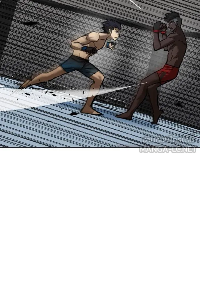 ราชาแห่งอ็อกทากอน ตอนที่ 158 รูปที่ 16