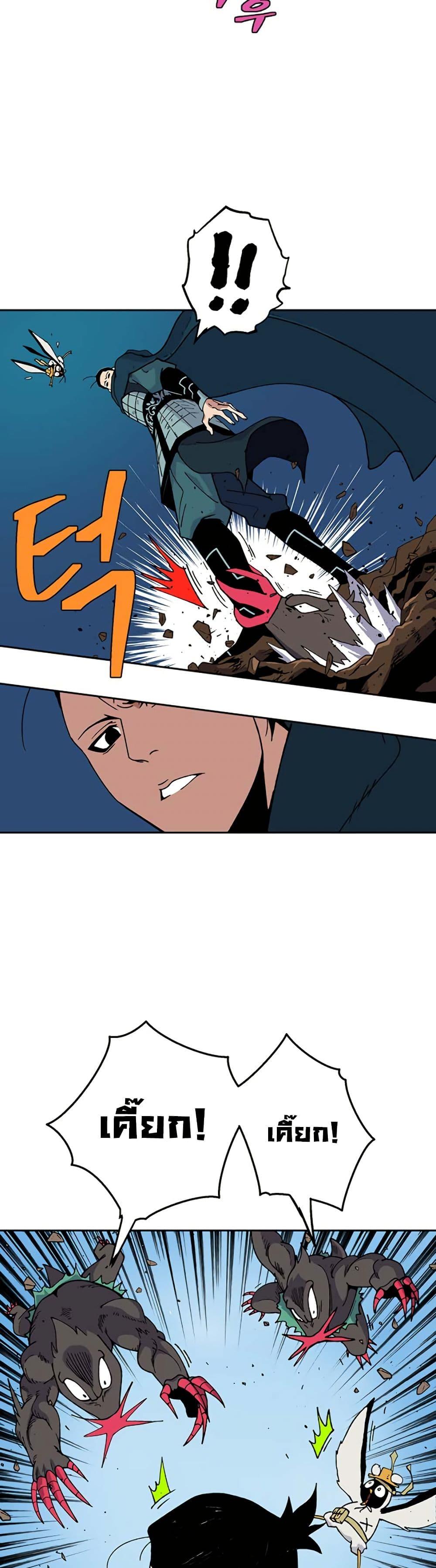 Manga-lc-com อ่านมังงะ อ่านการ์ตูน ออนไลน์ ฟรี Taebaek Tutorial Man ตอนที่ 1 2 3 4 5 6 7 8 9 10 11 12 13 14 ฟรี ไม่มีโฆษณา Manga-lc - อ่าน มังงะ อ่าน การ์ตูน ออนไลน์ อ่านมังงะ ฟรี