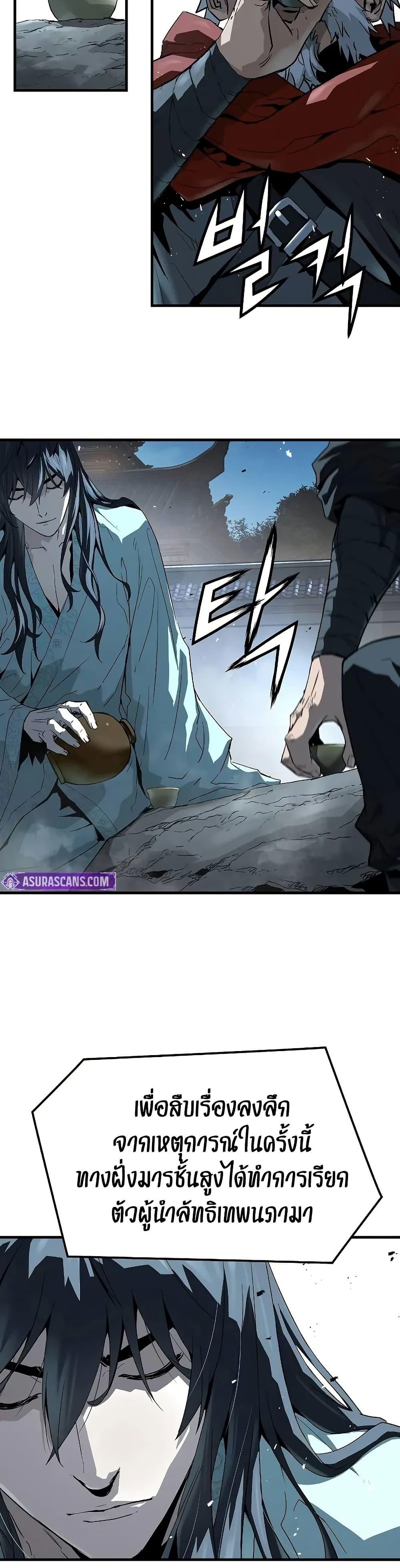 Manga-lc-com อ่านมังงะ อ่านการ์ตูน ออนไลน์ ฟรี Absolute Regression ตอนที่ 1 2 3 4 5 6 7 8 9 10 11 12 13 14 ฟรี ไม่มีโฆษณา Manga-lc - อ่าน มังงะ อ่าน การ์ตูน ออนไลน์ อ่านมังงะ ฟรี