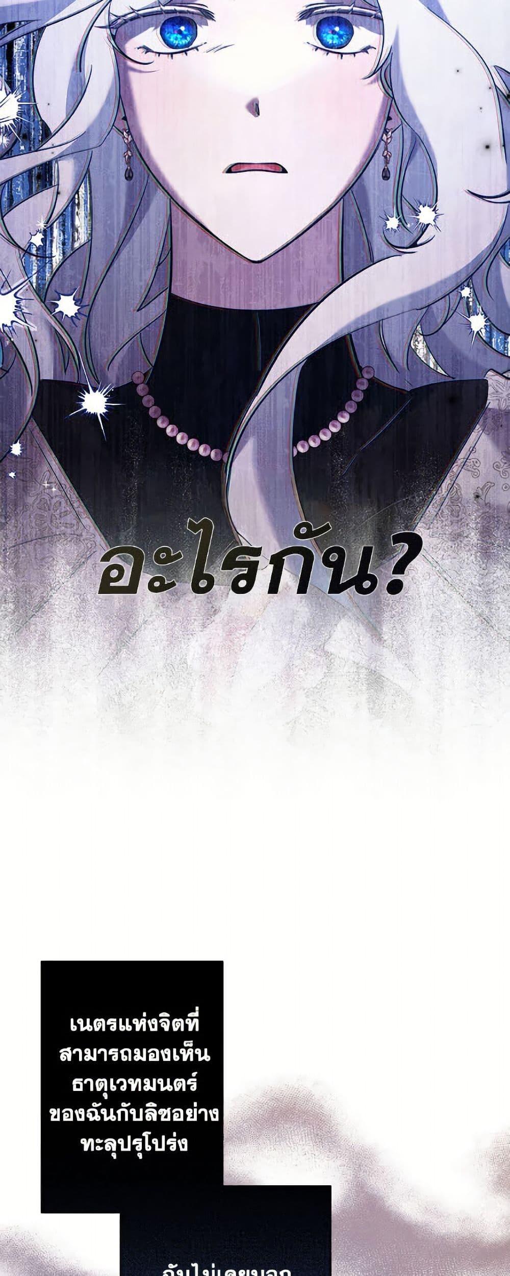 Manga-lc-com อ่านมังงะ อ่านการ์ตูน ออนไลน์ ฟรี I Need to Raise My Sister Right ตอนที่ 1 2 3 4 5 6 7 8 9 10 11 12 13 14 ฟรี ไม่มีโฆษณา Manga-lc - อ่าน มังงะ อ่าน การ์ตูน ออนไลน์ อ่านมังงะ ฟรี