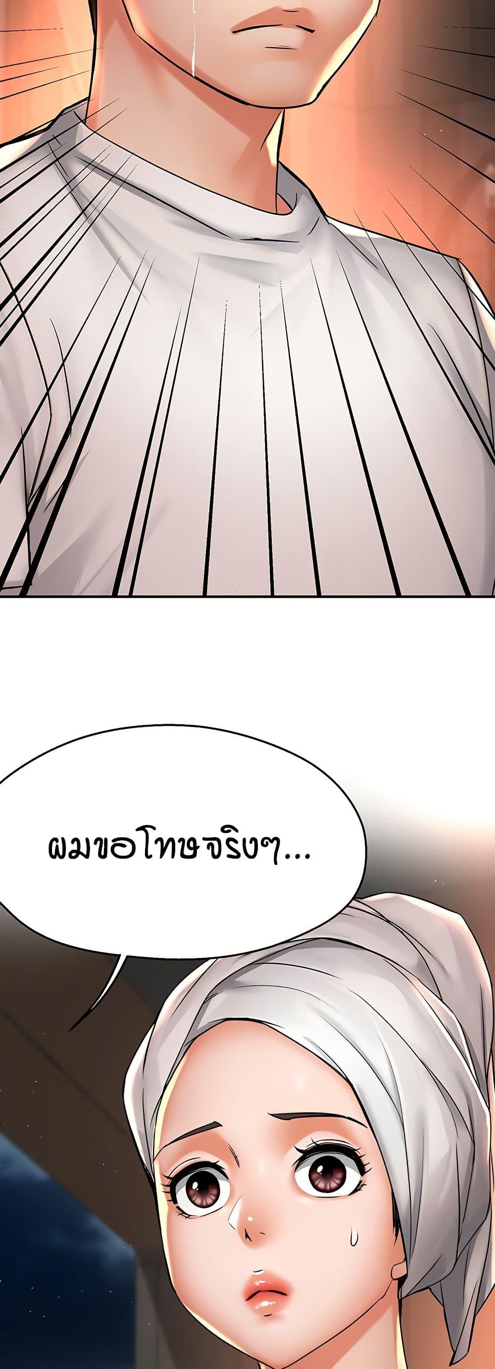 Doujin-Lc- อ่าน โดจิน มังฮวา เกาหลี ญี่ปุ่น จีน แปลไทย Yogurt Delivery Lady ตอนที่ 1 2 3 4 5 6 7 8 9 10 11 12 13 14 ฟรี ไม่มีโฆษณา อ่าน โดจิน Manhwa เกาหลี ญี่ปุ่น จีน เรามีครบ คัดมาให้เน้นๆ โดจิน 18+ รับประกันความฟินโดย  Doujin Lc