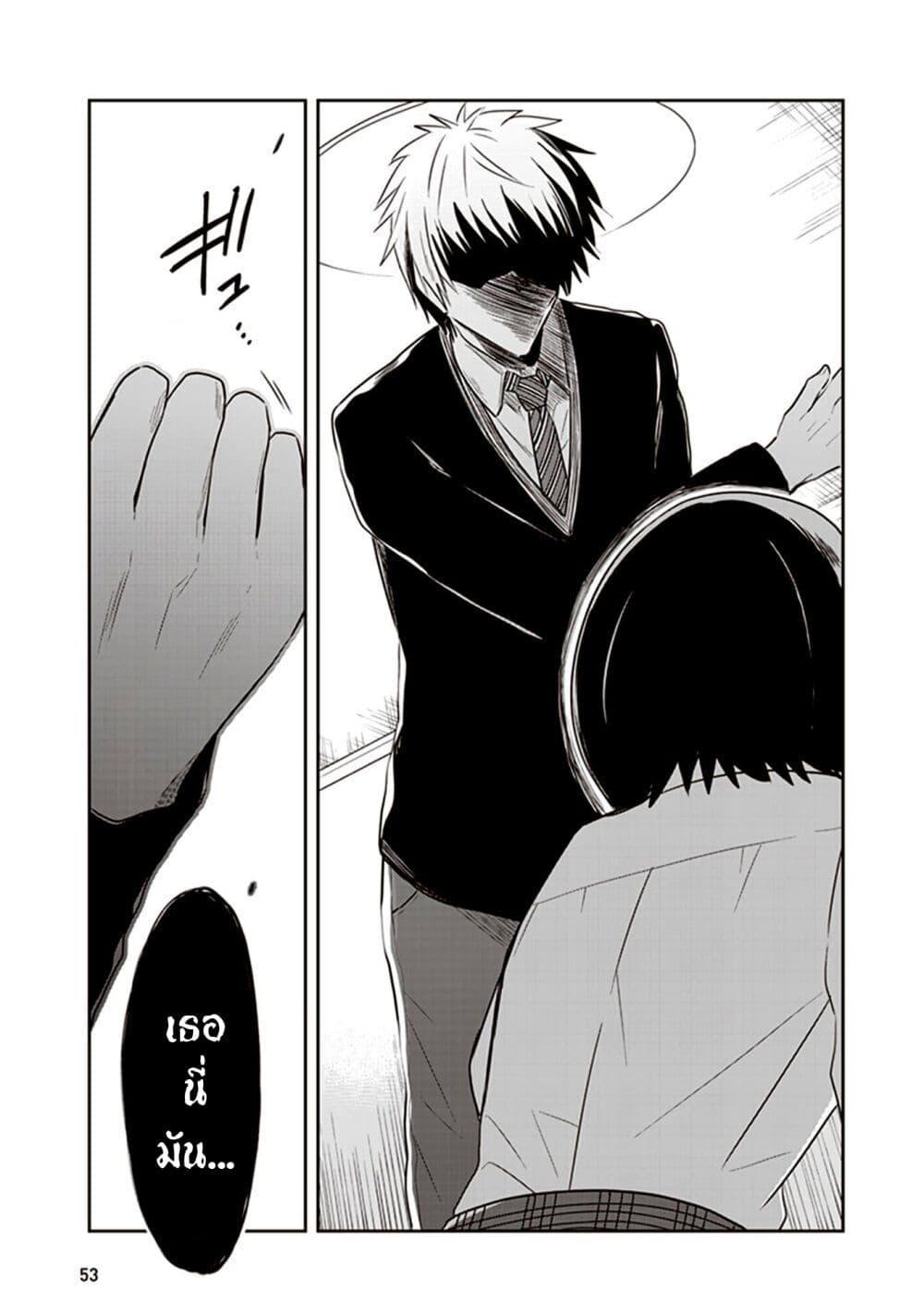 Manga-lc-com อ่านมังงะ อ่านการ์ตูน ออนไลน์ ฟรี JK to Sutego no Akachan ตอนที่ 1 2 3 4 5 6 7 8 9 10 11 12 13 14 ฟรี ไม่มีโฆษณา Manga-lc - อ่าน มังงะ อ่าน การ์ตูน ออนไลน์ อ่านมังงะ ฟรี