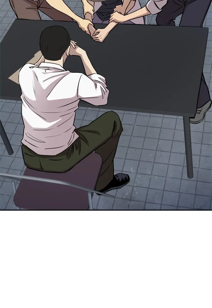 หลานอัจฉริยะของราชาเงินกู้ ตอนที่ 12 รูปที่ 97