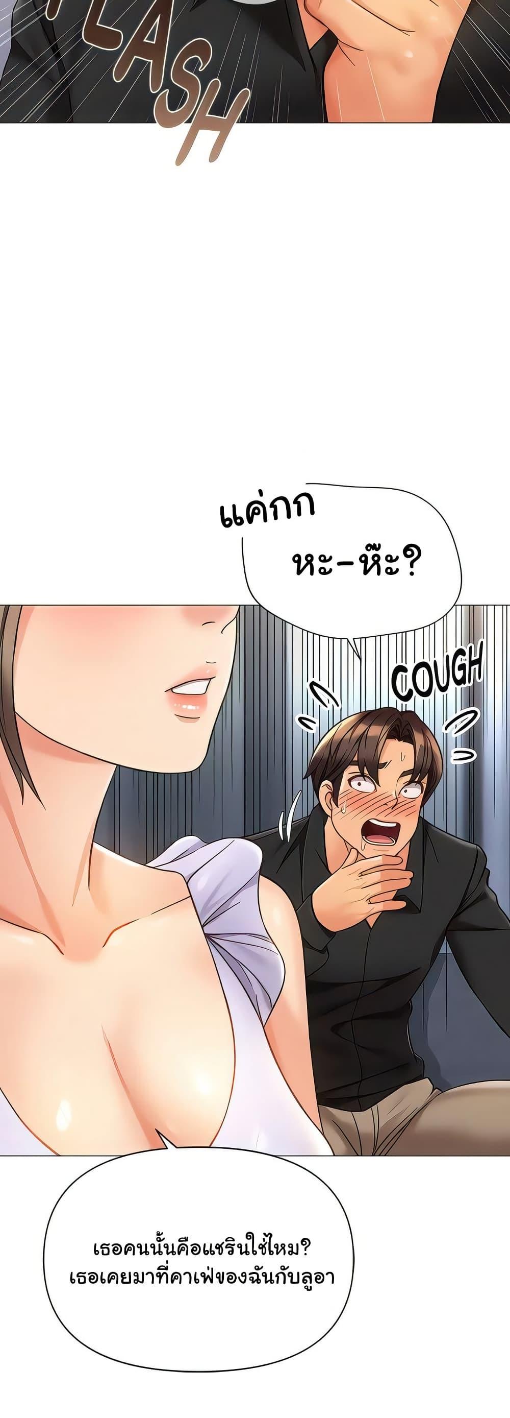 Doujin-Lc- อ่าน โดจิน มังฮวา เกาหลี ญี่ปุ่น จีน แปลไทย Daughter Friend ตอนที่ 1 2 3 4 5 6 7 8 9 10 11 12 13 14 ฟรี ไม่มีโฆษณา อ่าน โดจิน Manhwa เกาหลี ญี่ปุ่น จีน เรามีครบ คัดมาให้เน้นๆ โดจิน 18+ รับประกันความฟินโดย  Doujin Lc