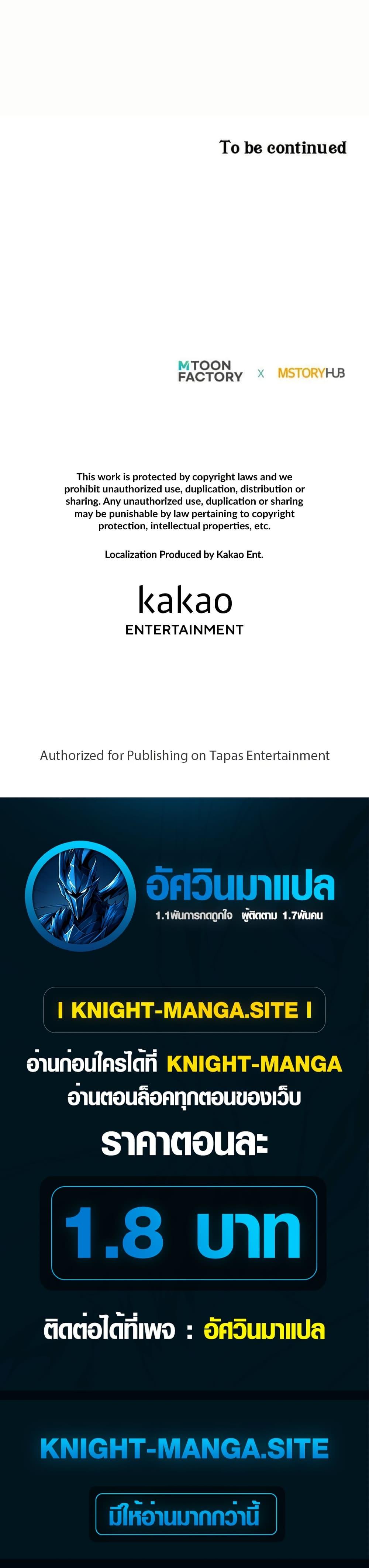 Manga-lc-com อ่านมังงะ อ่านการ์ตูน ออนไลน์ ฟรี Master of the Martial Arts Library ตอนที่ 1 2 3 4 5 6 7 8 9 10 11 12 13 14 ฟรี ไม่มีโฆษณา Manga-lc - อ่าน มังงะ อ่าน การ์ตูน ออนไลน์ อ่านมังงะ ฟรี