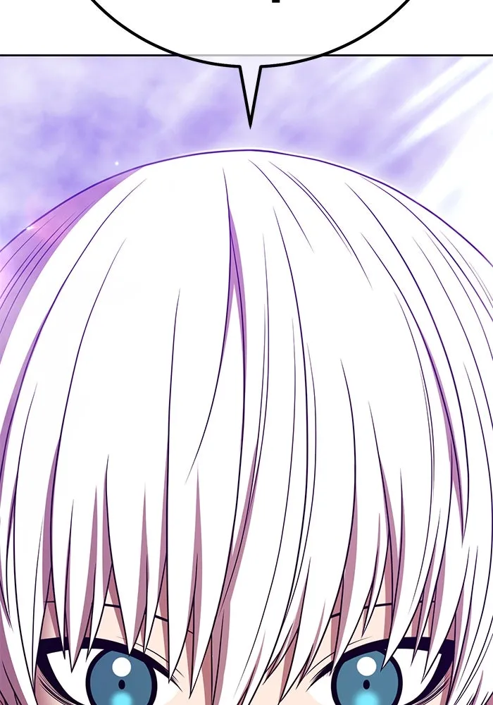 +99 ท่อนไม้พร้อมบวก ตอนที่ 18 ผู้เล่นปนเปื้อน vs พีซ (7) รูปที่ 2