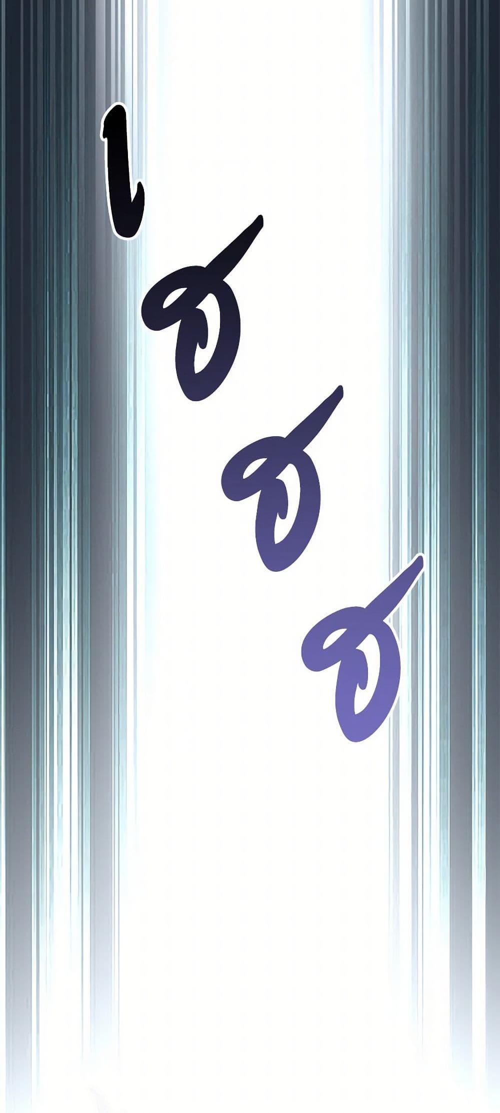 Manga-lc-com อ่านมังงะ อ่านการ์ตูน ออนไลน์ ฟรี After the Frozen Heart Melts ตอนที่ 1 2 3 4 5 6 7 8 9 10 11 12 13 14 ฟรี ไม่มีโฆษณา Manga-lc - อ่าน มังงะ อ่าน การ์ตูน ออนไลน์ อ่านมังงะ ฟรี