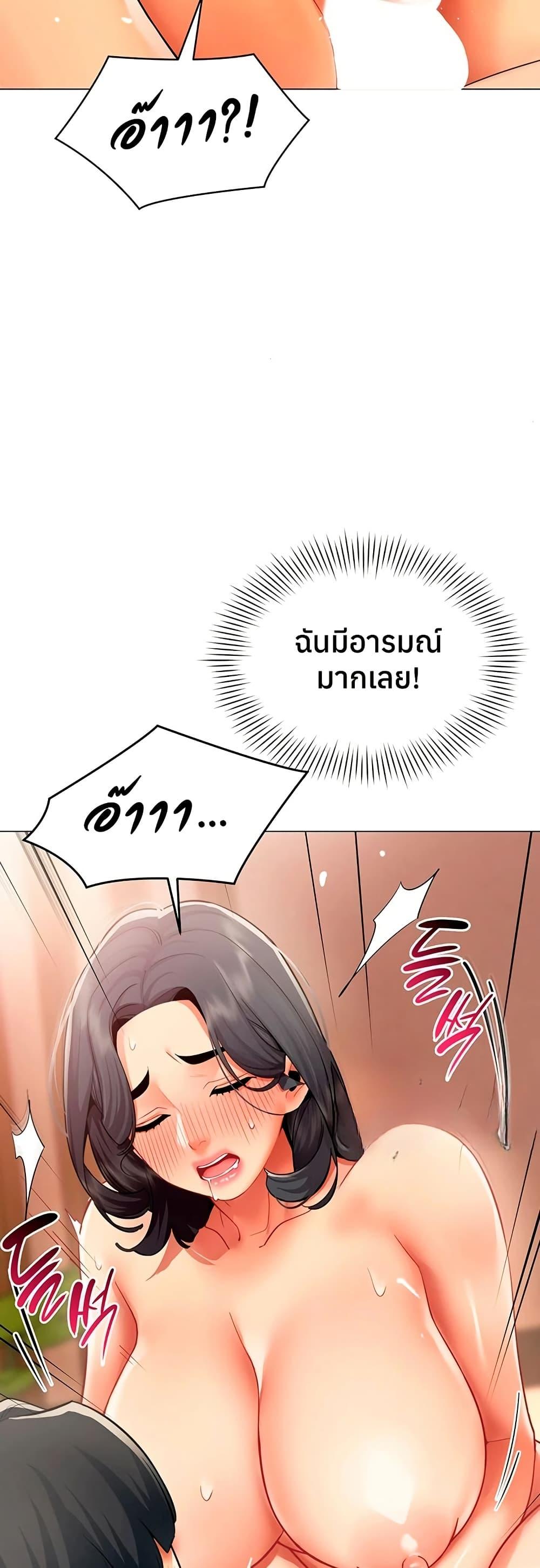 Doujin-Lc- อ่าน โดจิน มังฮวา เกาหลี ญี่ปุ่น จีน แปลไทย I Report Regarding ตอนที่ 1 2 3 4 5 6 7 8 9 10 11 12 13 14 ฟรี ไม่มีโฆษณา อ่าน โดจิน Manhwa เกาหลี ญี่ปุ่น จีน เรามีครบ คัดมาให้เน้นๆ โดจิน 18+ รับประกันความฟินโดย  Doujin Lc