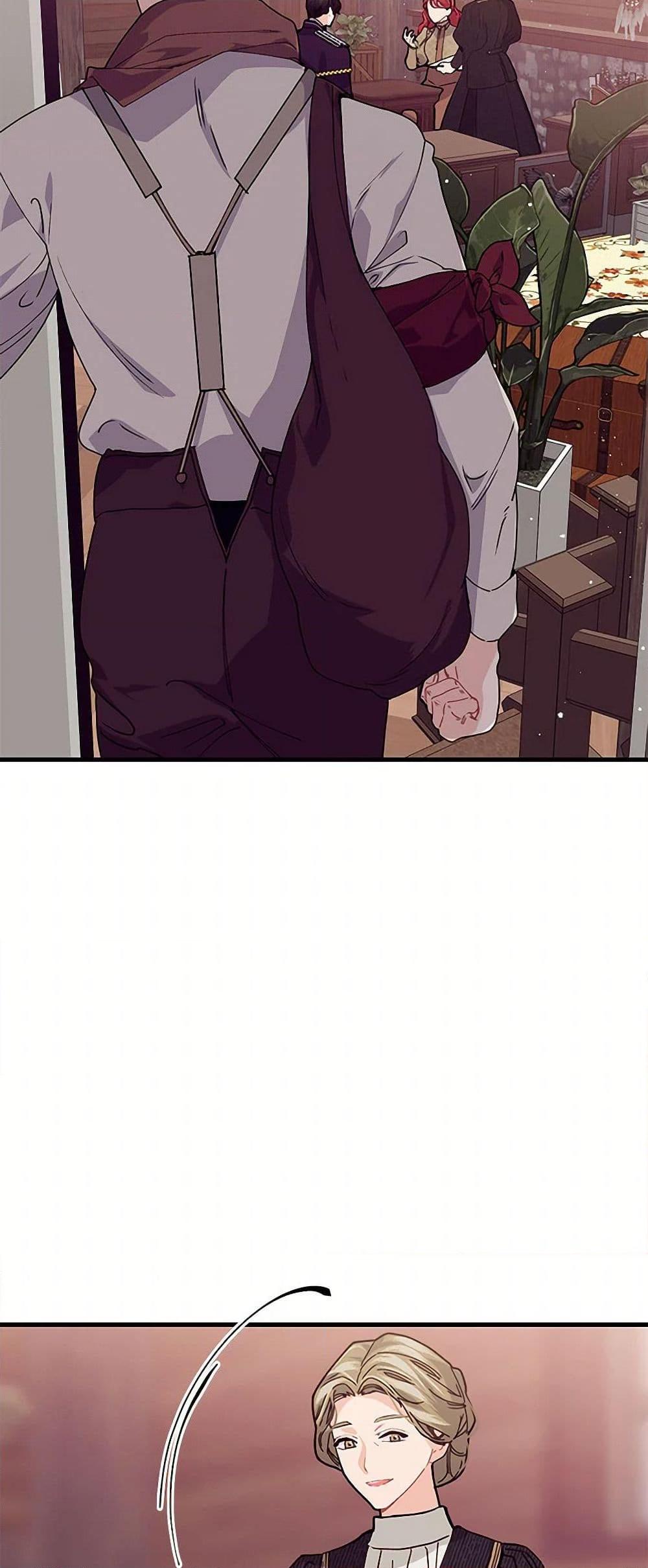 Manga-lc-com อ่านมังงะ อ่านการ์ตูน ออนไลน์ ฟรี The Elegant Sea of Savagery ตอนที่ 1 2 3 4 5 6 7 8 9 10 11 12 13 14 ฟรี ไม่มีโฆษณา Manga-lc - อ่าน มังงะ อ่าน การ์ตูน ออนไลน์ อ่านมังงะ ฟรี