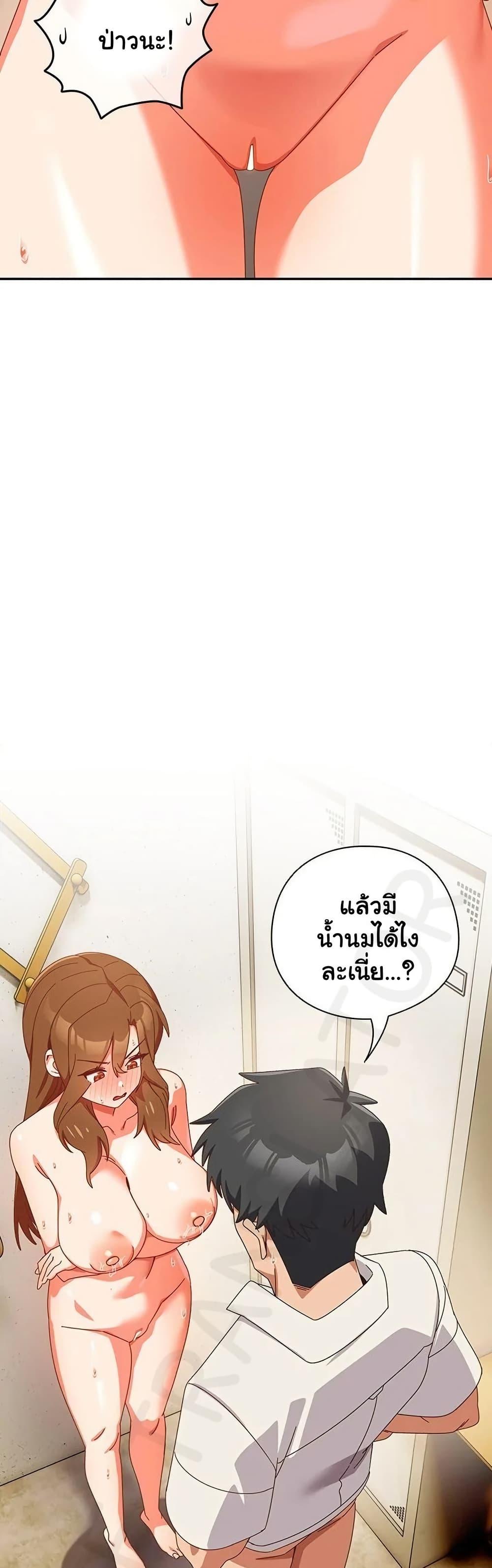Doujin-Lc- อ่าน โดจิน มังฮวา เกาหลี ญี่ปุ่น จีน แปลไทย Like No Other ตอนที่ 1 2 3 4 5 6 7 8 9 10 11 12 13 14 ฟรี ไม่มีโฆษณา อ่าน โดจิน Manhwa เกาหลี ญี่ปุ่น จีน เรามีครบ คัดมาให้เน้นๆ โดจิน 18+ รับประกันความฟินโดย  Doujin Lc