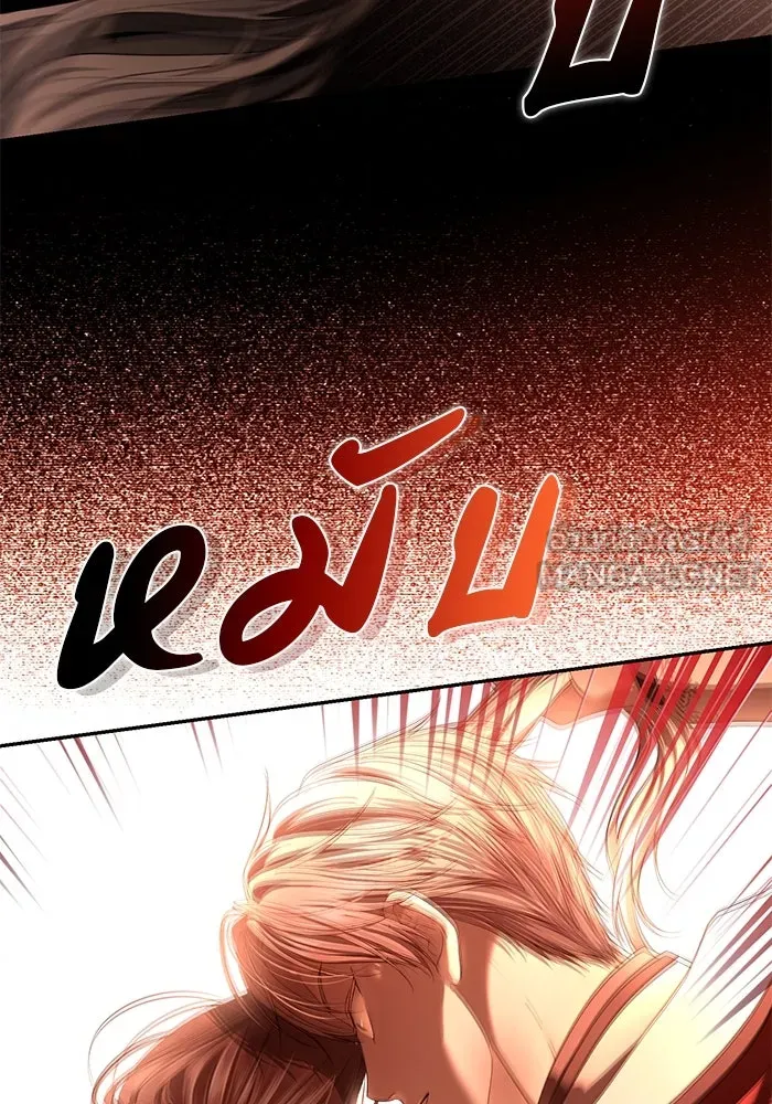 เกมรักด่านสุดท้ายจับนายพระเอก ตอนที่ 2 รูปที่ 117