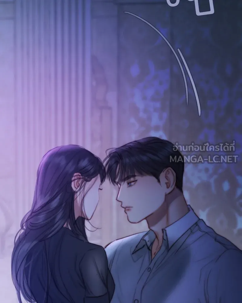 เซเรน่า ตอนที่ 101 รูปที่ 66