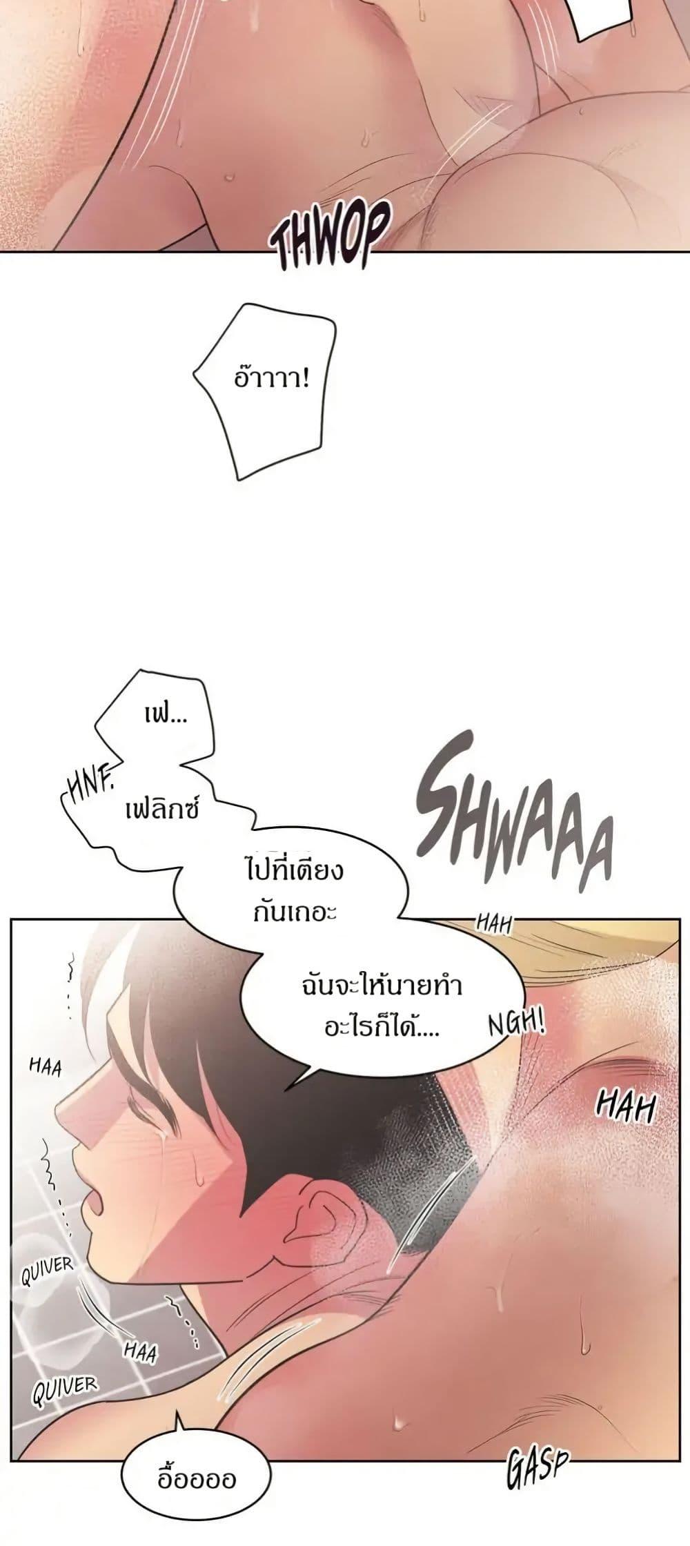 Manga-lc-com อ่านมังงะ อ่านการ์ตูน ออนไลน์ ฟรี Dear Benjamin ตอนที่ 1 2 3 4 5 6 7 8 9 10 11 12 13 14 ฟรี ไม่มีโฆษณา Manga-lc - อ่าน มังงะ อ่าน การ์ตูน ออนไลน์ อ่านมังงะ ฟรี