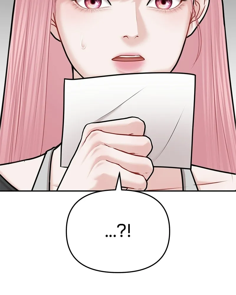 จ้า แม่คนสวย ตอนที่ 49 รูปที่ 56