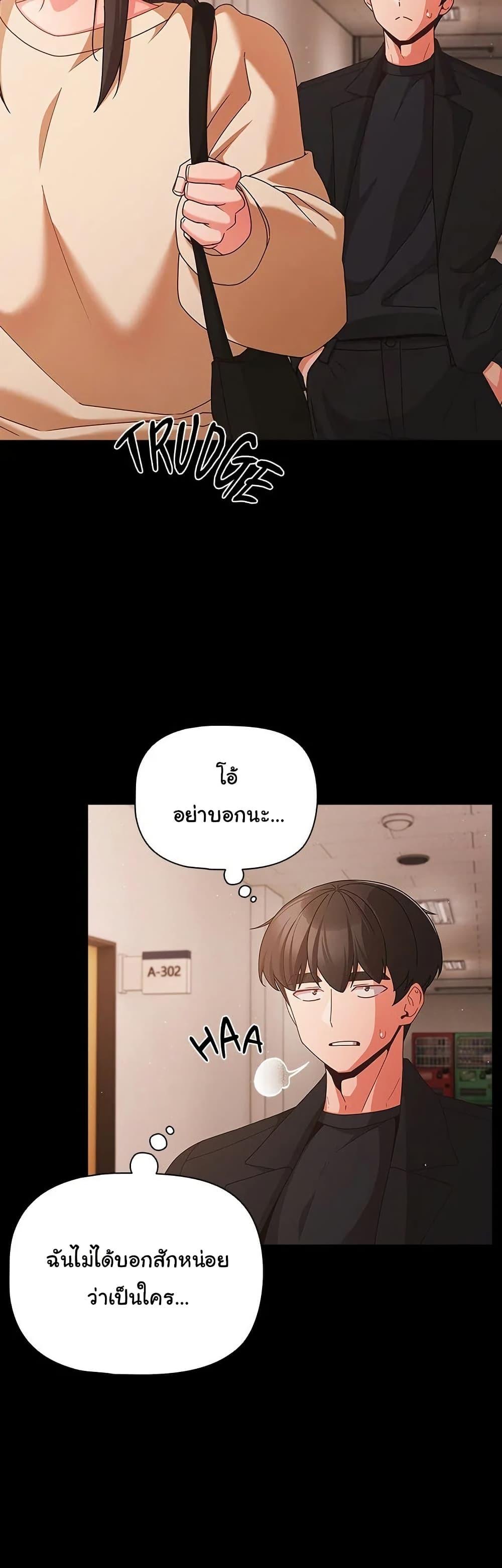 Doujin-Lc- อ่าน โดจิน มังฮวา เกาหลี ญี่ปุ่น จีน แปลไทย People of The Dark ตอนที่ 1 2 3 4 5 6 7 8 9 10 11 12 13 14 ฟรี ไม่มีโฆษณา อ่าน โดจิน Manhwa เกาหลี ญี่ปุ่น จีน เรามีครบ คัดมาให้เน้นๆ โดจิน 18+ รับประกันความฟินโดย  Doujin Lc