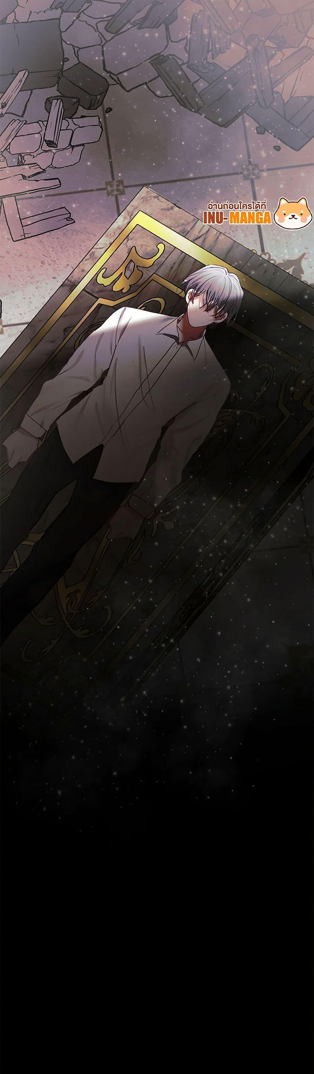 Manga-lc-com อ่านมังงะ อ่านการ์ตูน ออนไลน์ ฟรี Devoted to Diamond ตอนที่ 1 2 3 4 5 6 7 8 9 10 11 12 13 14 ฟรี ไม่มีโฆษณา Manga-lc - อ่าน มังงะ อ่าน การ์ตูน ออนไลน์ อ่านมังงะ ฟรี