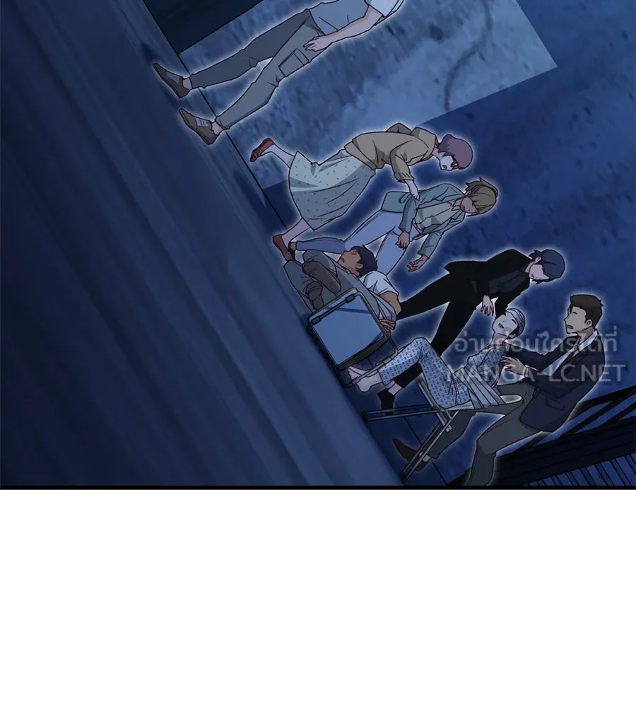 Spy House ตอนที่ 53 รูปที่ 141